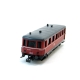 H0 - motorový vůz VT 70937 DB
