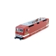 TT - kastle na elektrickou lokomotivu 243 922-2 DR