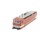 TT - kastle na elektrickou lokomotivu 243 922-2 DR